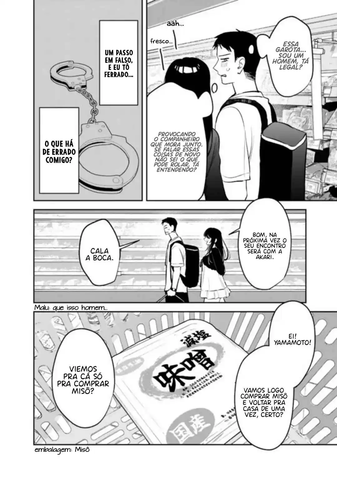 Read Koko Jidai ni Gomandatta Jou sama to no Dousei Seikatsu wa Igaito Igokochi ga Warukunai pt Manga Online