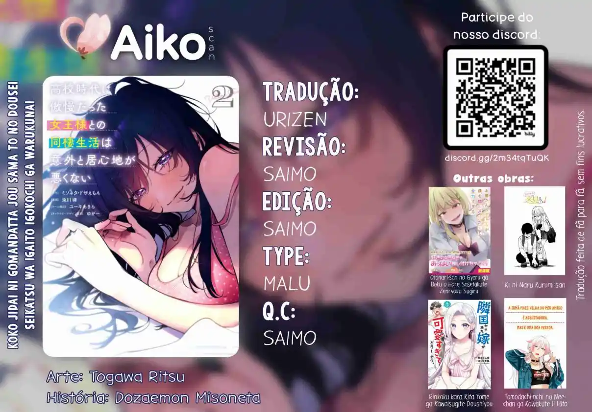 Read Koko Jidai ni Gomandatta Jou sama to no Dousei Seikatsu wa Igaito Igokochi ga Warukunai pt Manga Online