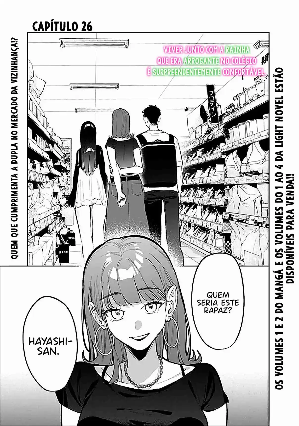 Read Koko Jidai ni Gomandatta Jou sama to no Dousei Seikatsu wa Igaito Igokochi ga Warukunai pt Manga Online