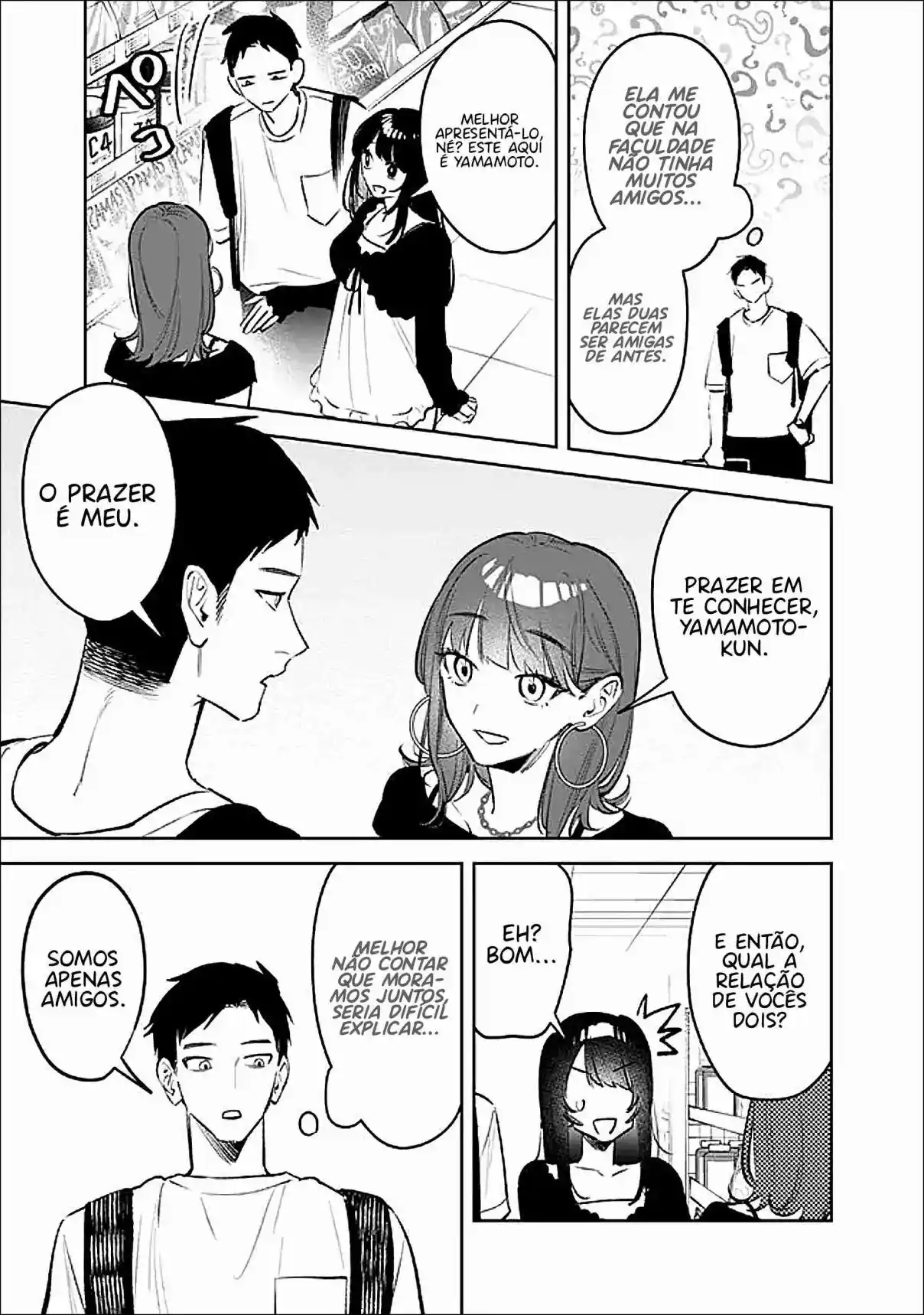 Read Koko Jidai ni Gomandatta Jou sama to no Dousei Seikatsu wa Igaito Igokochi ga Warukunai pt Manga Online
