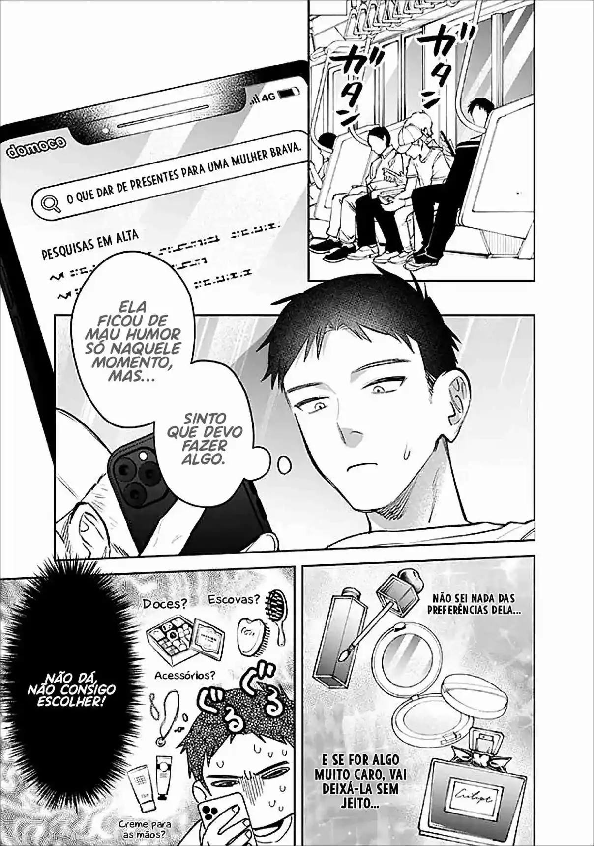 Read Koko Jidai ni Gomandatta Jou sama to no Dousei Seikatsu wa Igaito Igokochi ga Warukunai pt Manga Online
