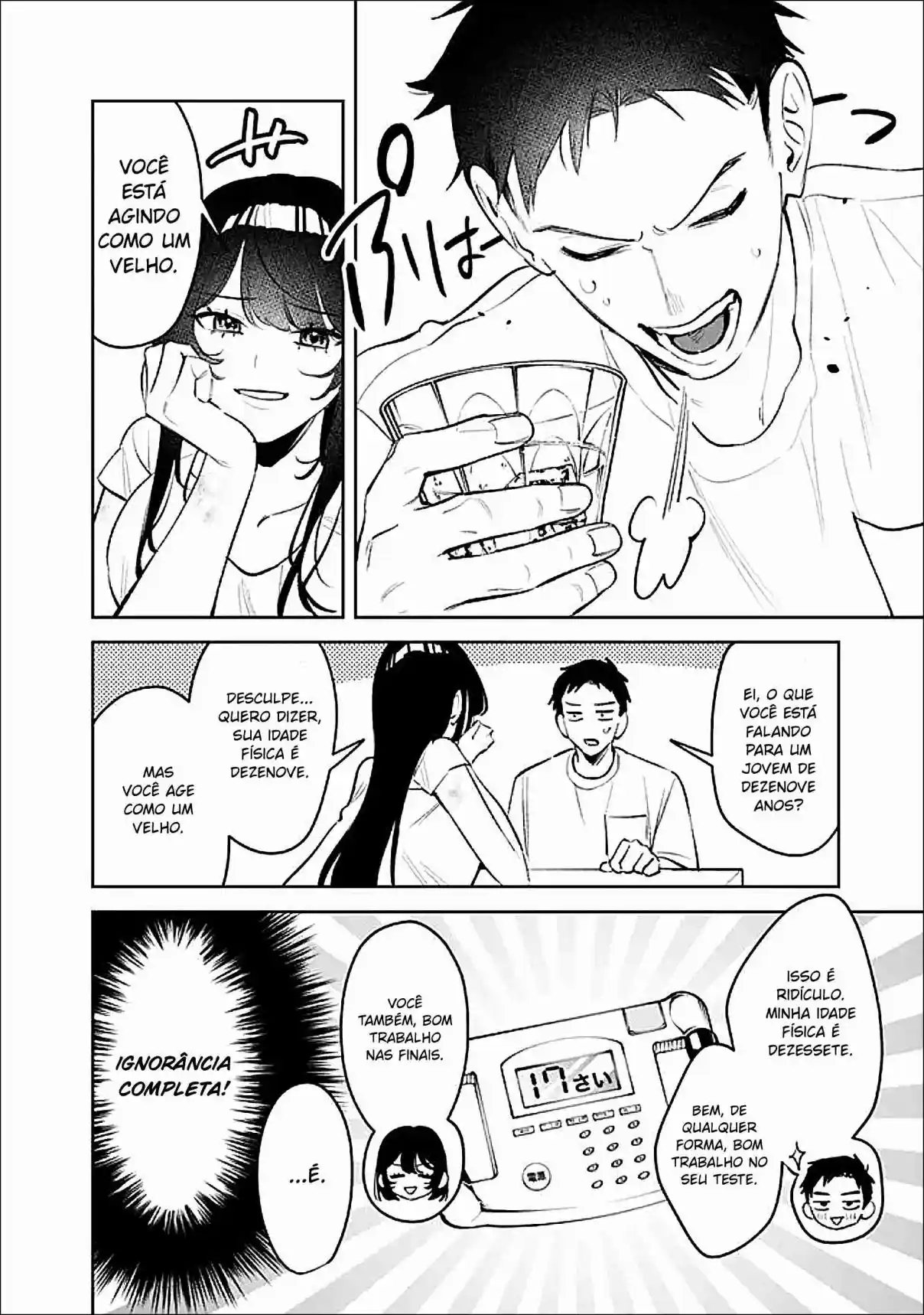 Read Koko Jidai ni Gomandatta Jou sama to no Dousei Seikatsu wa Igaito Igokochi ga Warukunai pt Manga Online