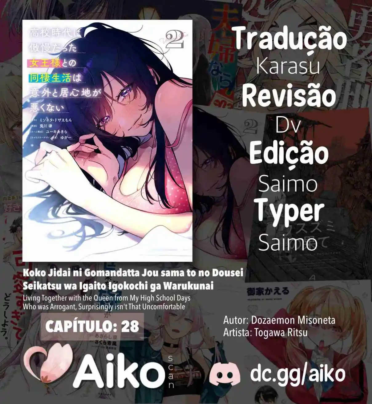 Read Koko Jidai ni Gomandatta Jou sama to no Dousei Seikatsu wa Igaito Igokochi ga Warukunai pt Manga Online