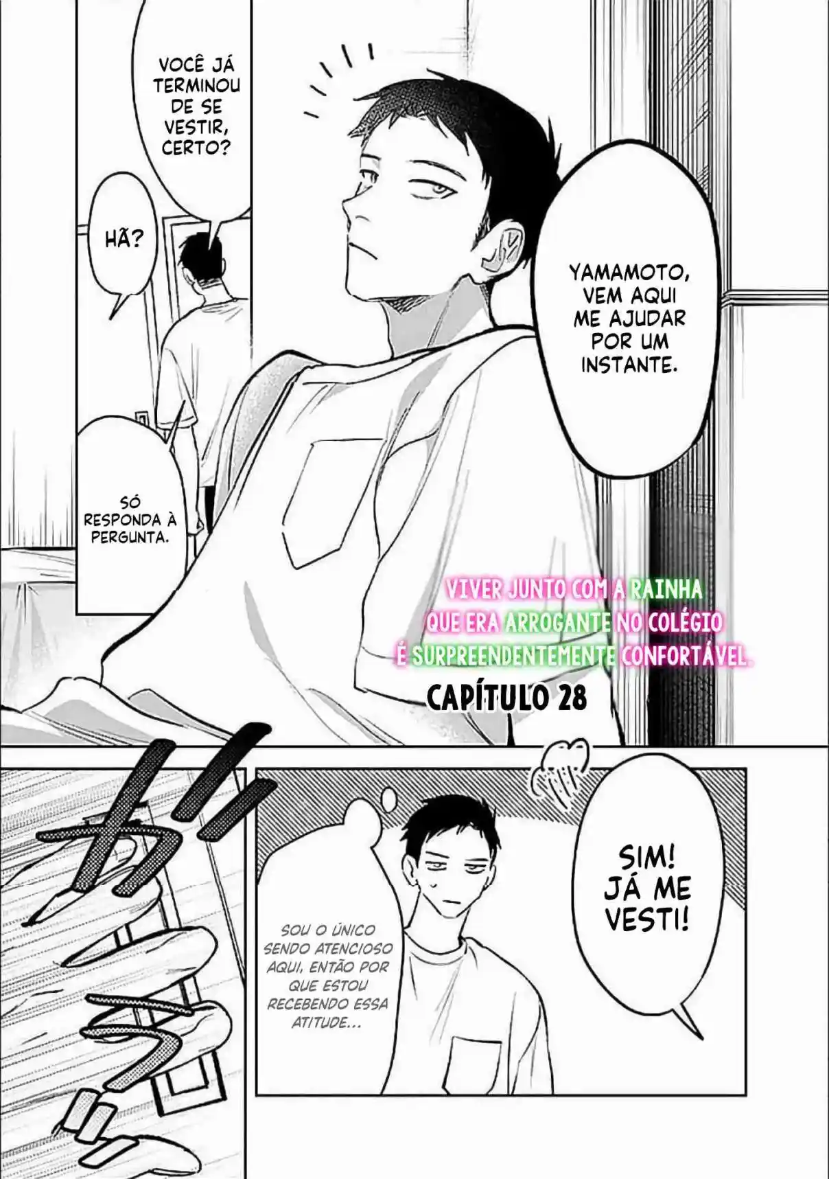 Read Koko Jidai ni Gomandatta Jou sama to no Dousei Seikatsu wa Igaito Igokochi ga Warukunai pt Manga Online