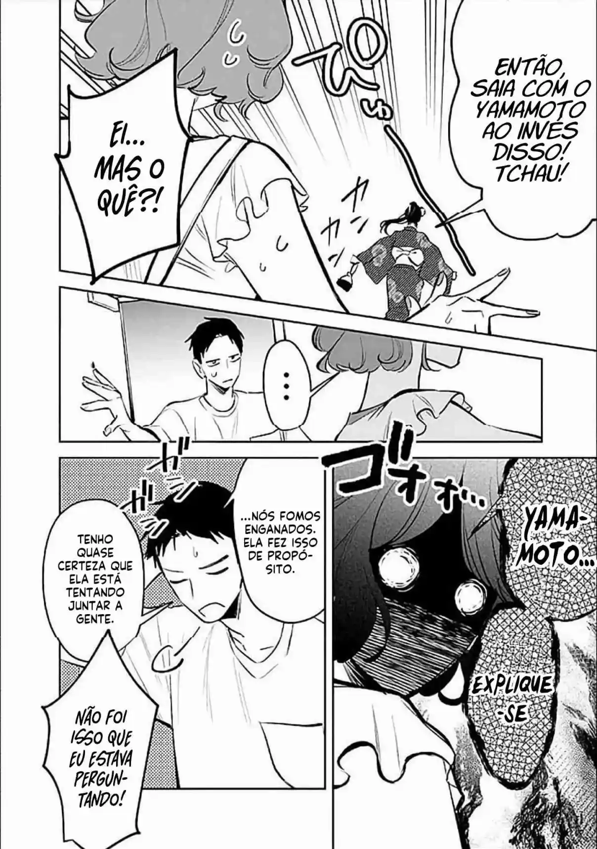 Read Koko Jidai ni Gomandatta Jou sama to no Dousei Seikatsu wa Igaito Igokochi ga Warukunai pt Manga Online