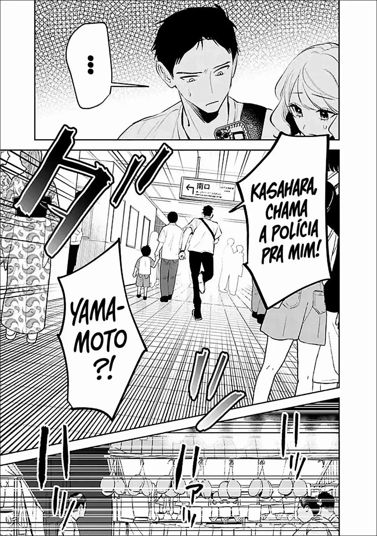 Read Koko Jidai ni Gomandatta Jou sama to no Dousei Seikatsu wa Igaito Igokochi ga Warukunai pt Manga Online