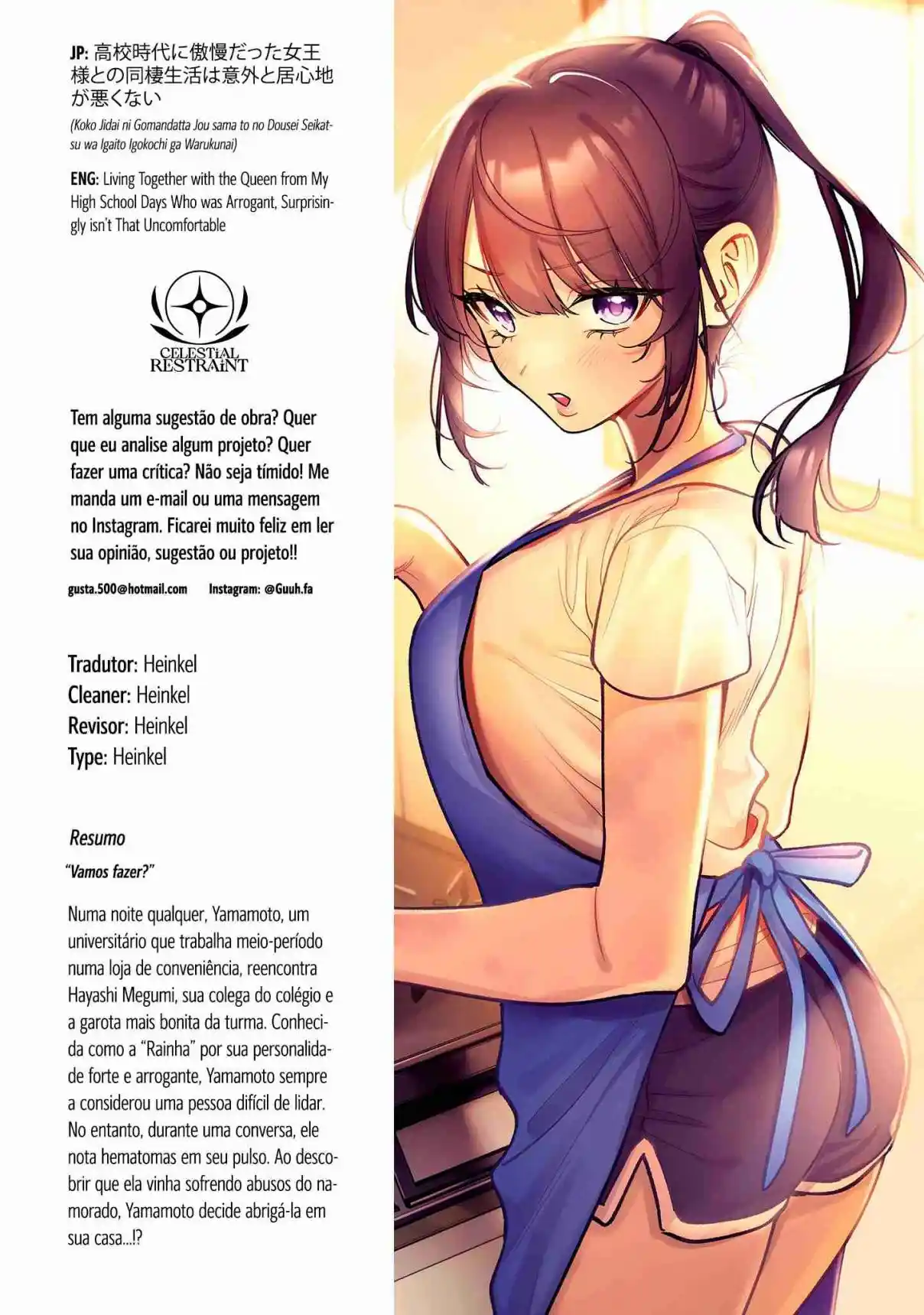 Read Koko Jidai ni Gomandatta Jou sama to no Dousei Seikatsu wa Igaito Igokochi ga Warukunai pt Manga Online
