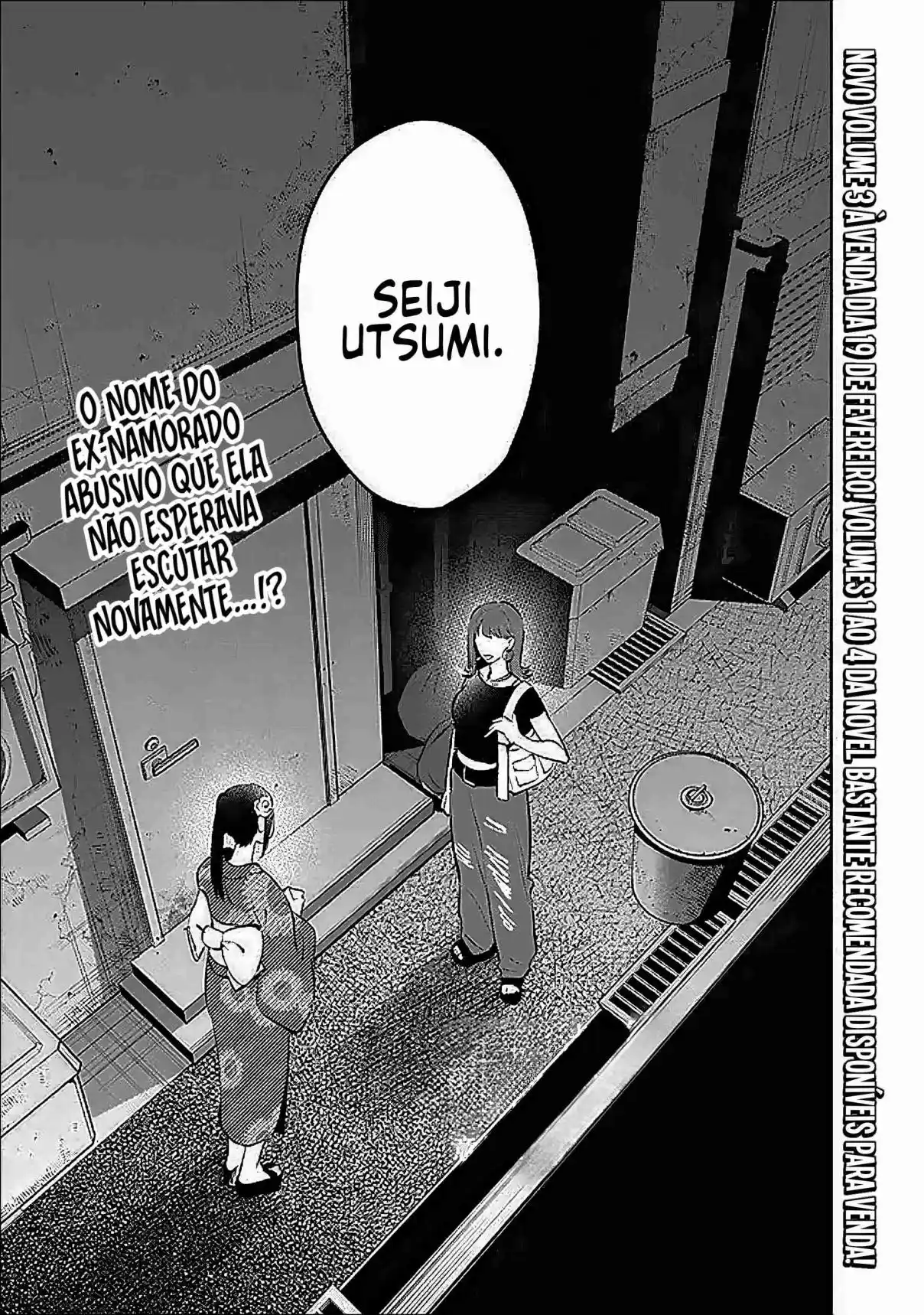 Read Koko Jidai ni Gomandatta Jou sama to no Dousei Seikatsu wa Igaito Igokochi ga Warukunai pt Manga Online