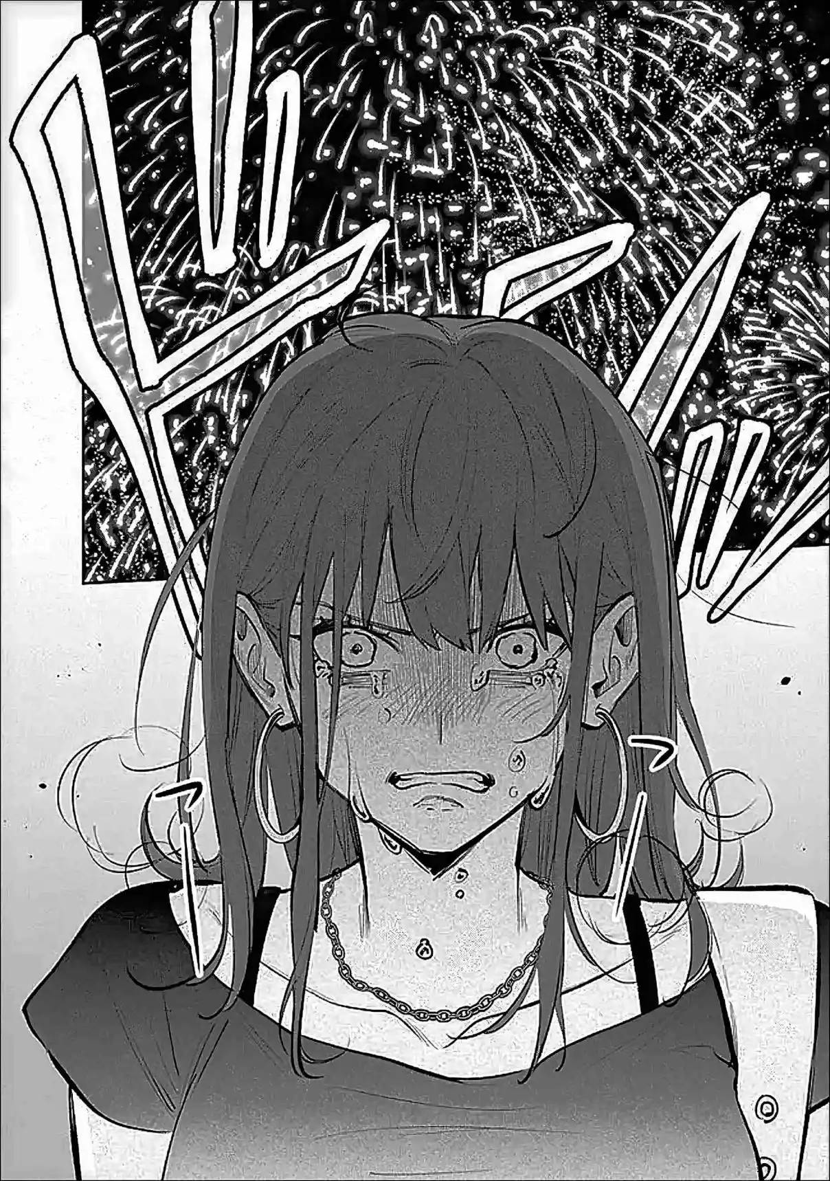 Read Koko Jidai ni Gomandatta Jou sama to no Dousei Seikatsu wa Igaito Igokochi ga Warukunai pt Manga Online