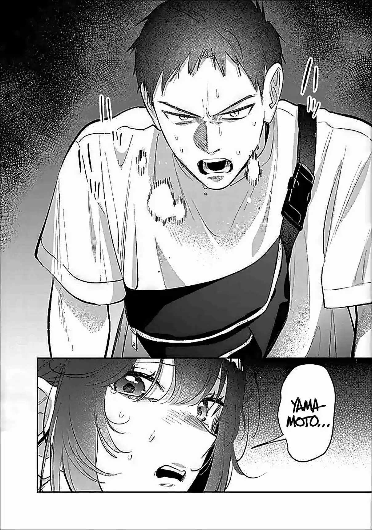 Read Koko Jidai ni Gomandatta Jou sama to no Dousei Seikatsu wa Igaito Igokochi ga Warukunai pt Manga Online