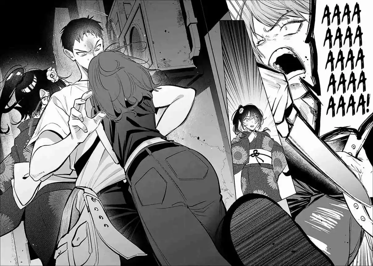 Read Koko Jidai ni Gomandatta Jou sama to no Dousei Seikatsu wa Igaito Igokochi ga Warukunai pt Manga Online