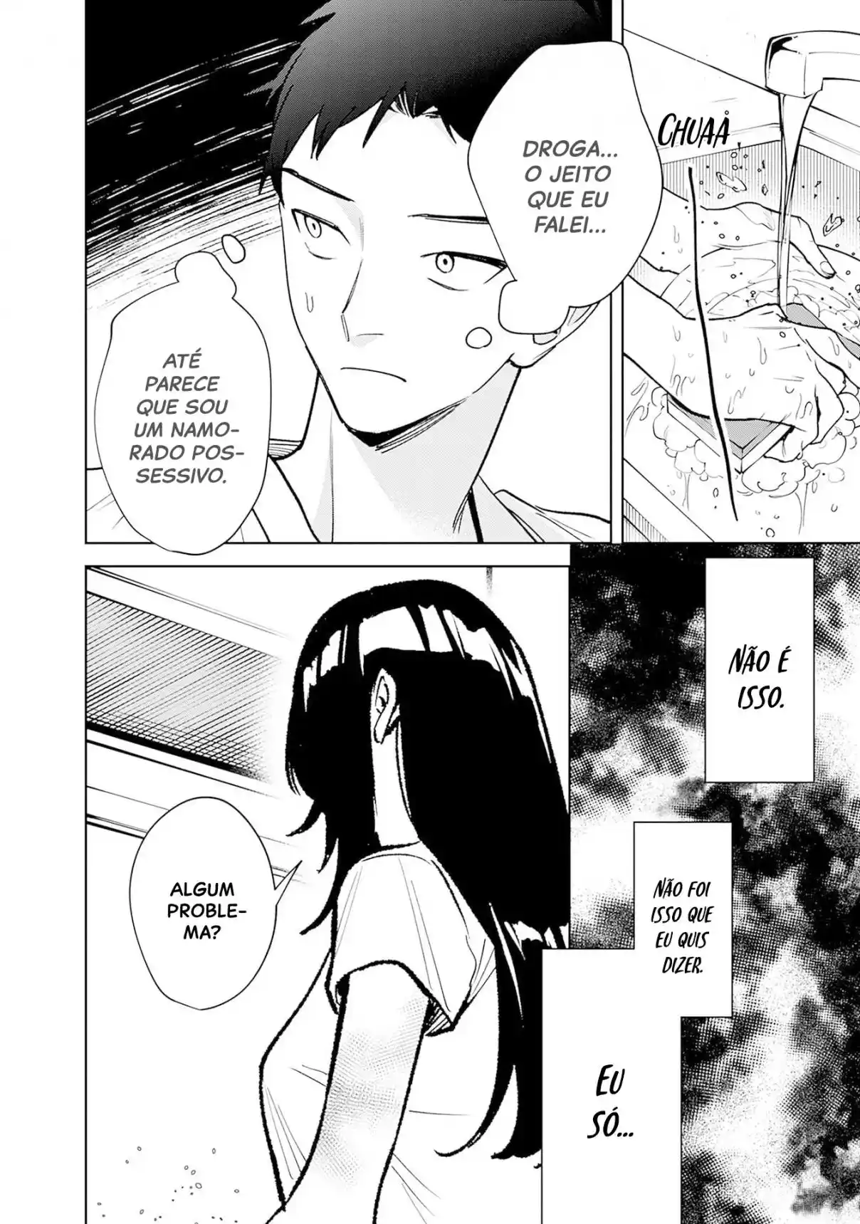 Read Koko Jidai ni Gomandatta Jou sama to no Dousei Seikatsu wa Igaito Igokochi ga Warukunai pt Manga Online