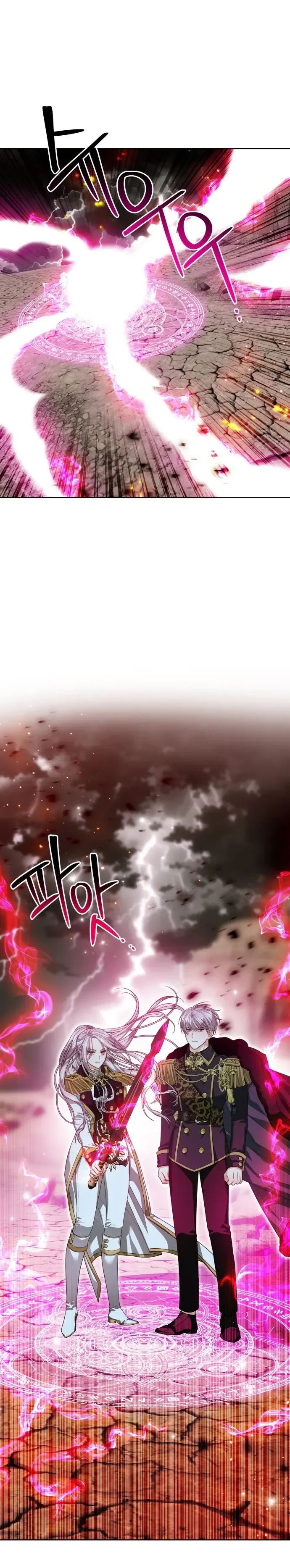 Read Lábios afiados como uma Faca pt Manga Online