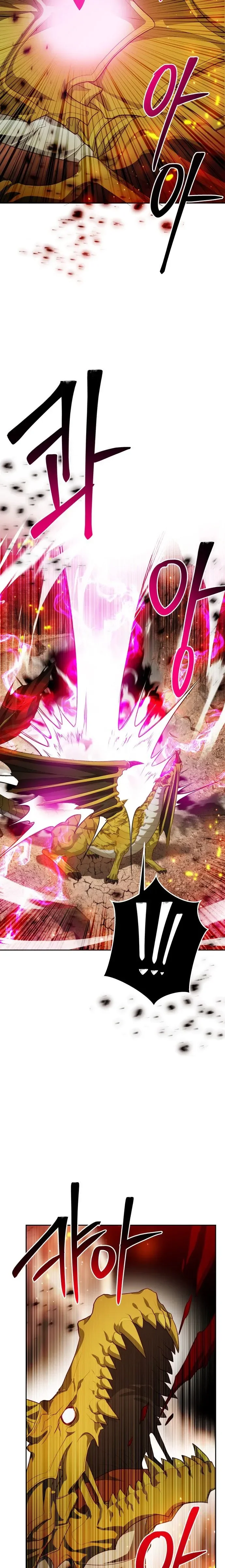 Read Lábios afiados como uma Faca pt Manga Online