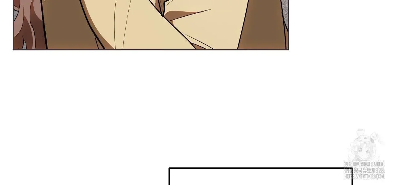 Read Limite Absoluto pt Manga Online