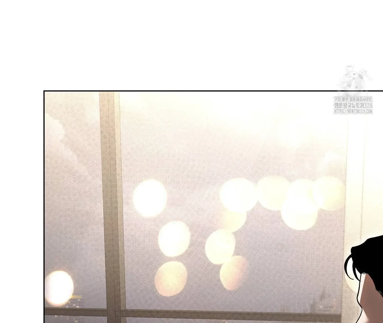 Read Limite Absoluto pt Manga Online