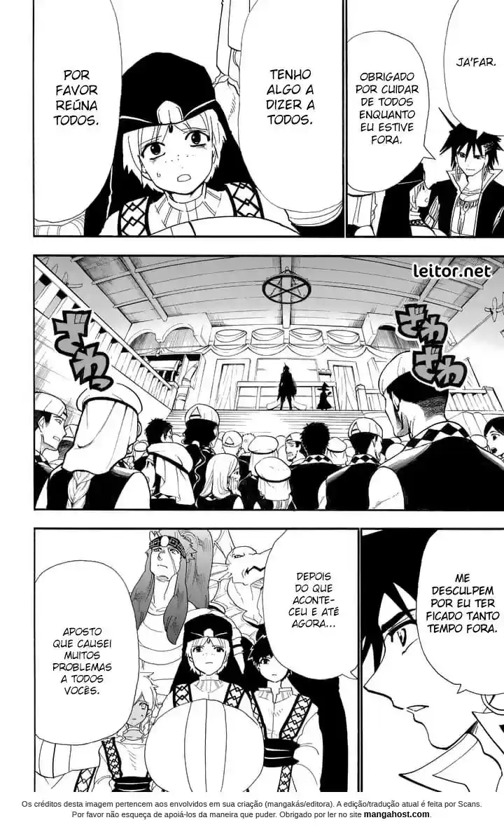 Read Magi As Aventuras de Sinbad pt Manga Online
