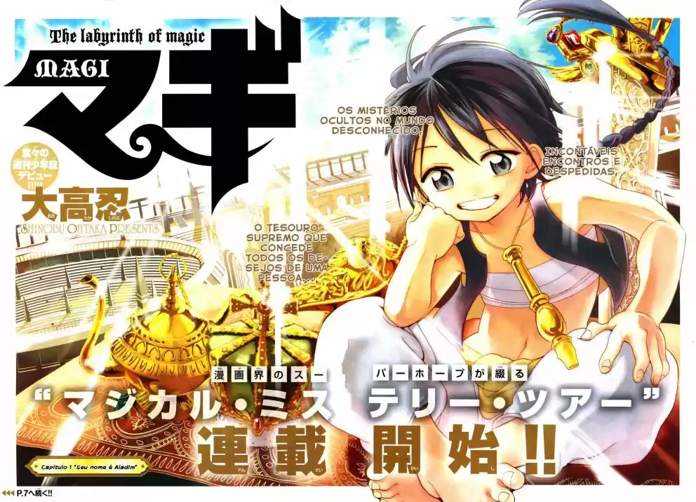 Read Magi The Labyrinth of Magic pt Manga Online