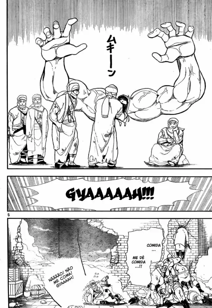 Read Magi The Labyrinth of Magic pt Manga Online