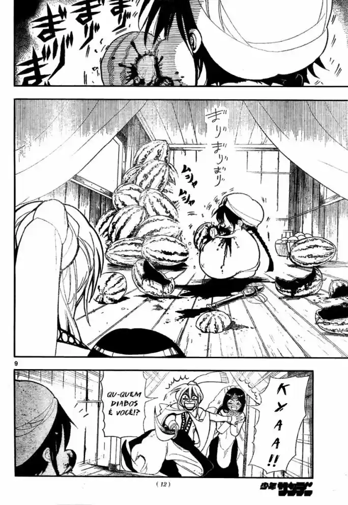 Read Magi The Labyrinth of Magic pt Manga Online