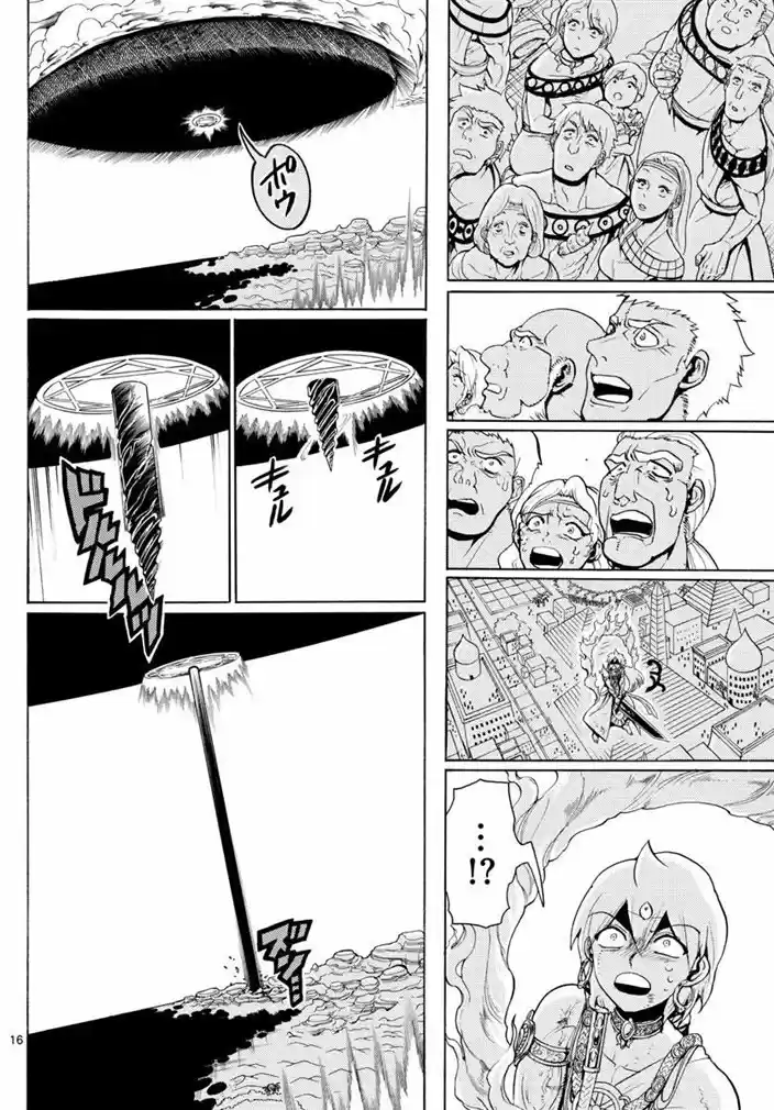Read Magi The Labyrinth of Magic pt Manga Online