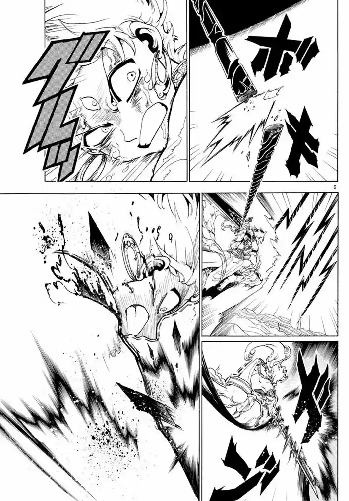 Read Magi The Labyrinth of Magic pt Manga Online