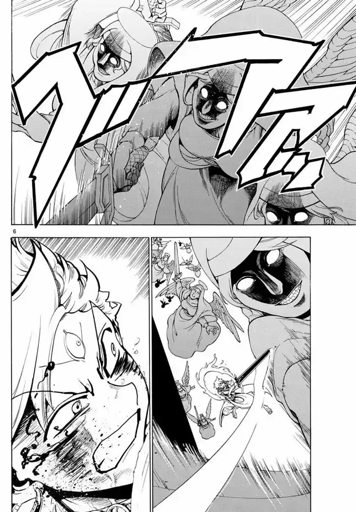 Read Magi The Labyrinth of Magic pt Manga Online