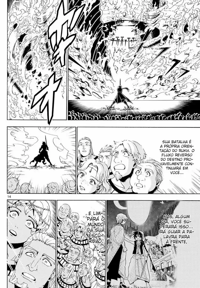 Read Magi The Labyrinth of Magic pt Manga Online