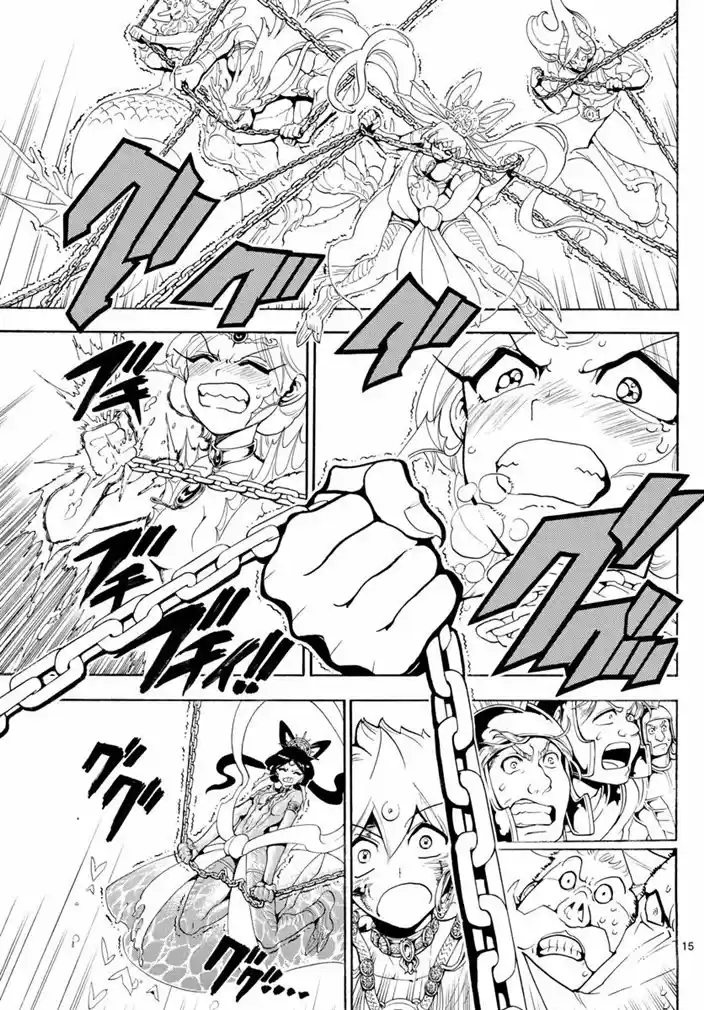 Read Magi The Labyrinth of Magic pt Manga Online