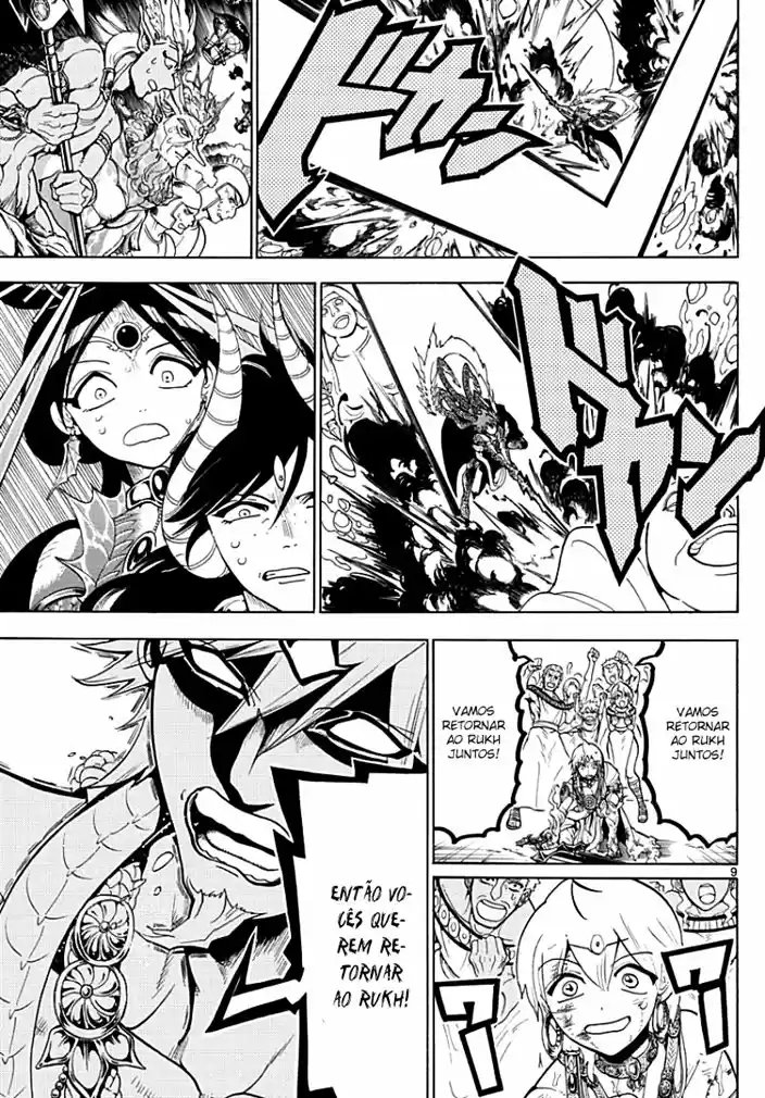 Read Magi The Labyrinth of Magic pt Manga Online