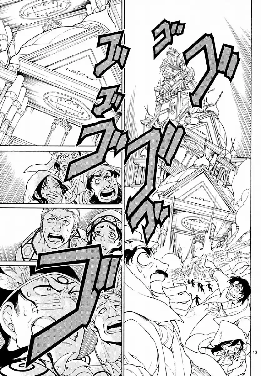 Read Magi The Labyrinth of Magic pt Manga Online