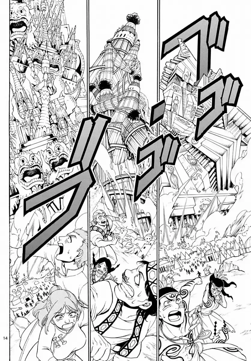 Read Magi The Labyrinth of Magic pt Manga Online