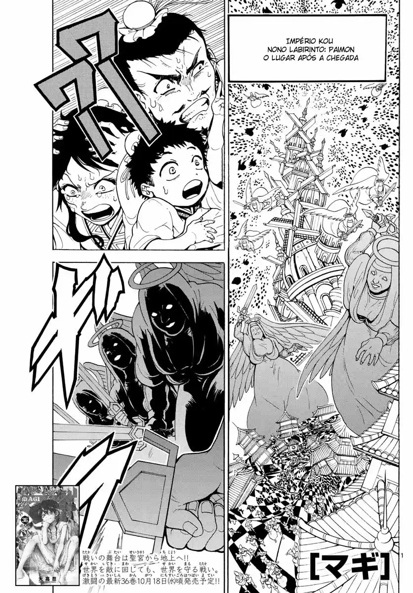 Read Magi The Labyrinth of Magic pt Manga Online