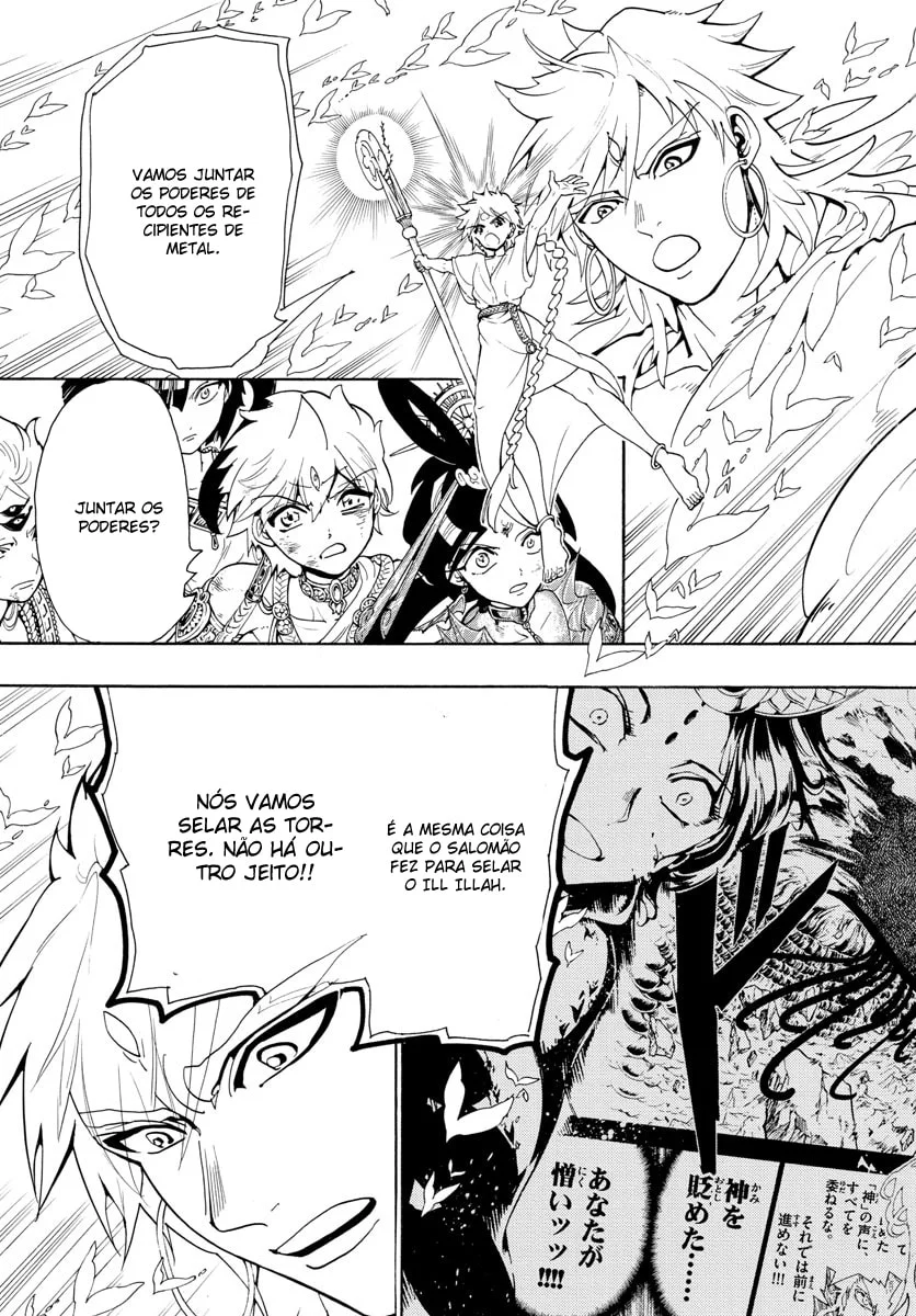 Read Magi The Labyrinth of Magic pt Manga Online