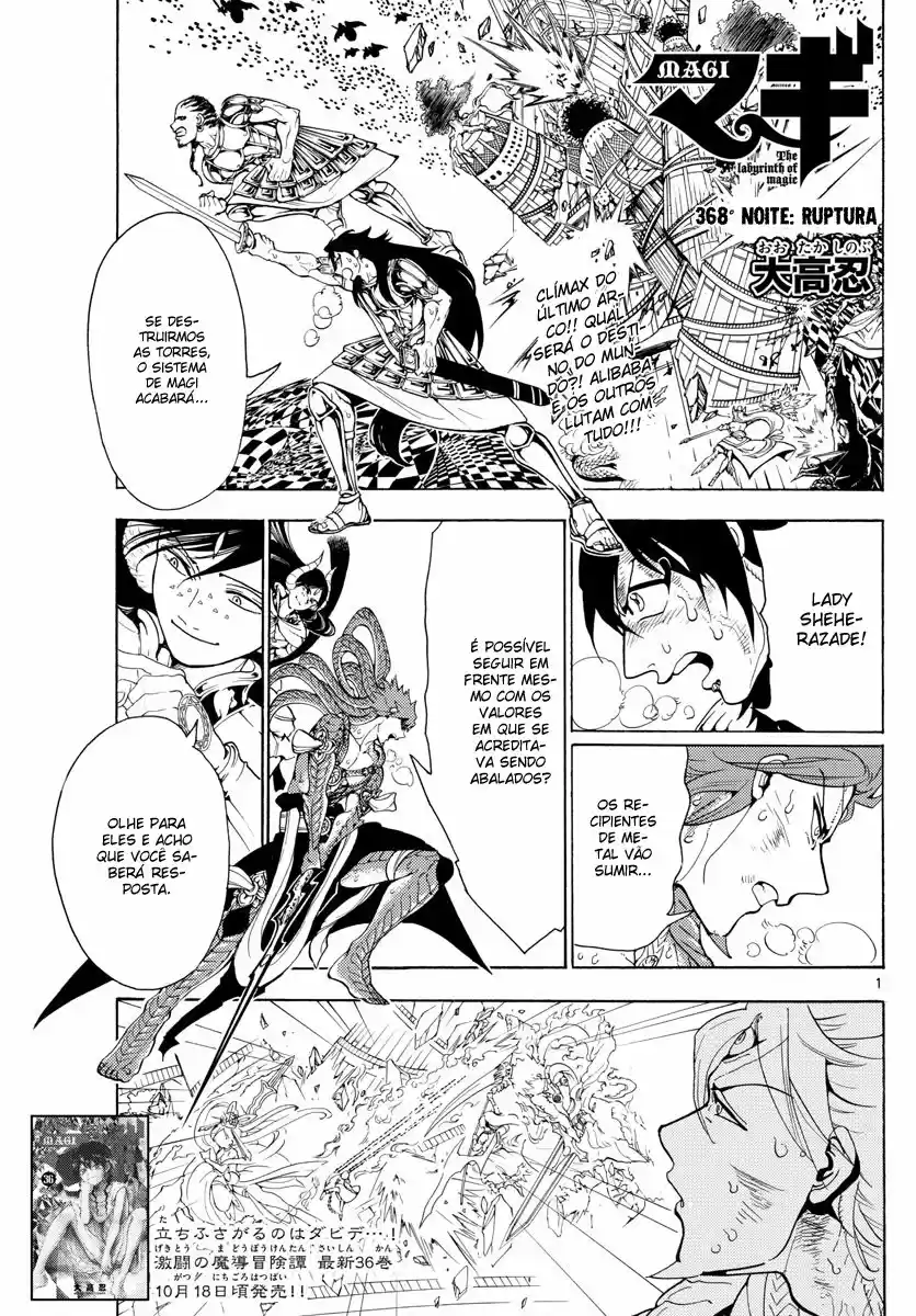 Read Magi The Labyrinth of Magic pt Manga Online