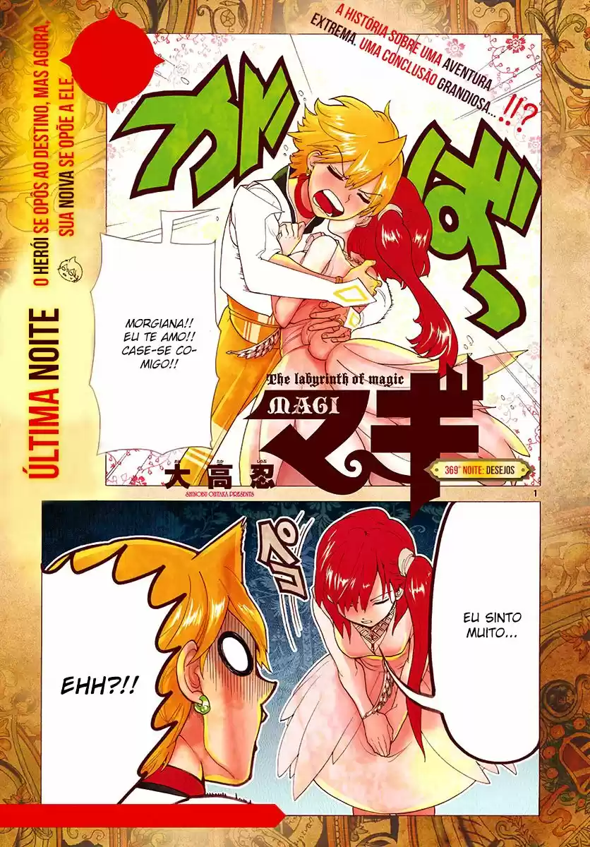 Read Magi The Labyrinth of Magic pt Manga Online
