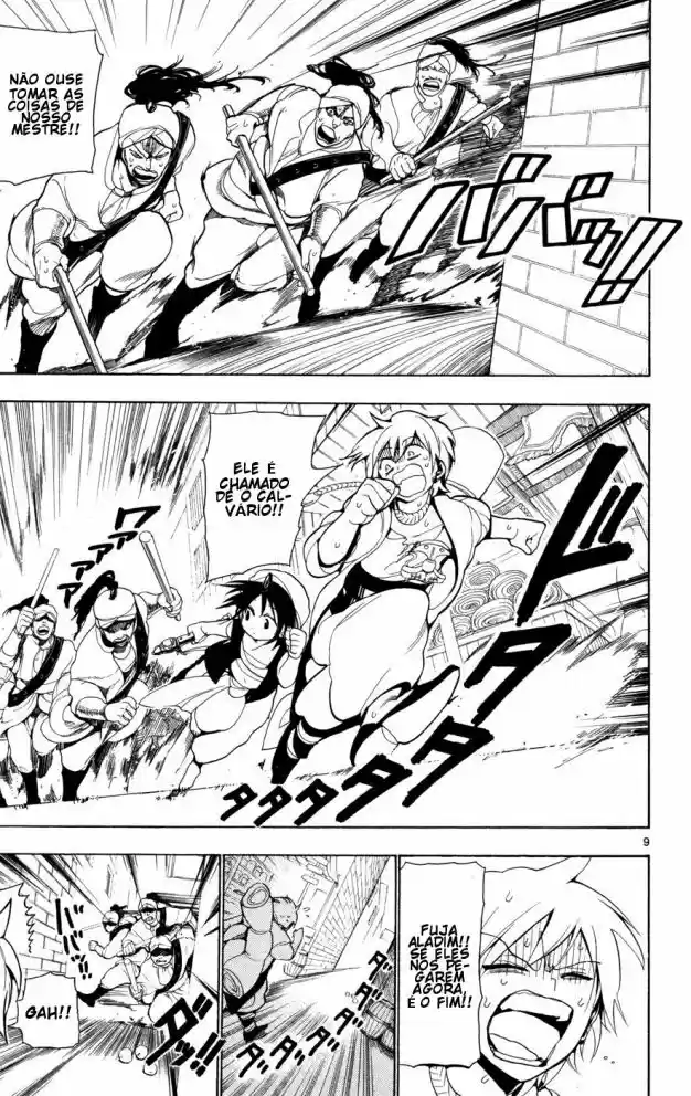 Read Magi The Labyrinth of Magic pt Manga Online
