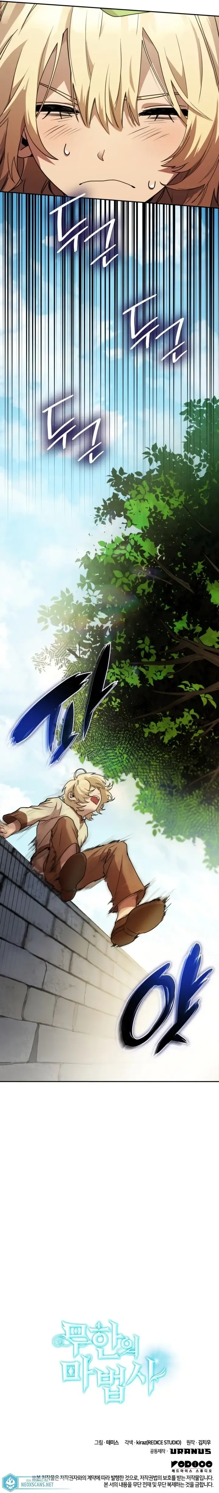 Read Mago do Infinito pt Manga Online