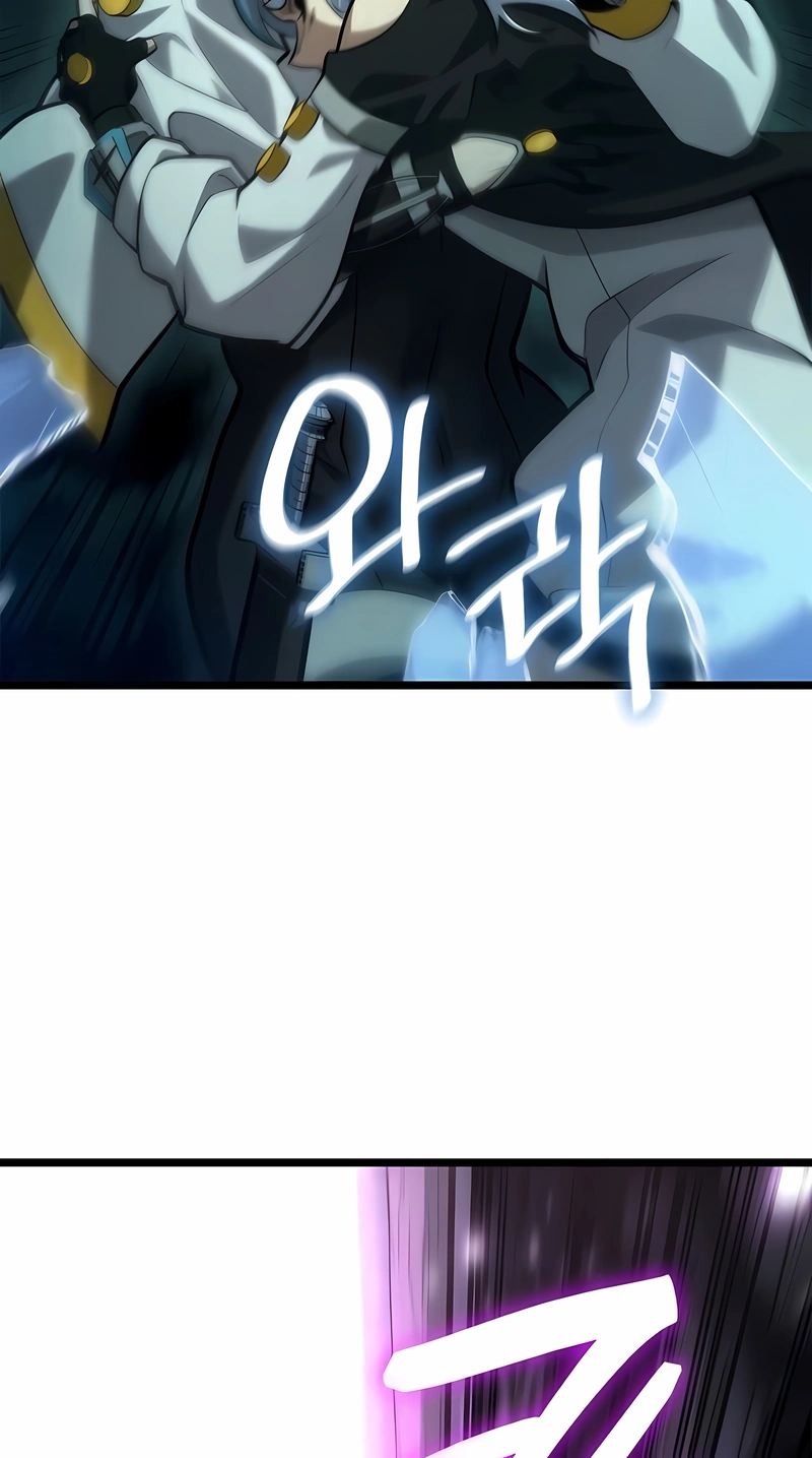 Read Mago do Infinito pt Manga Online