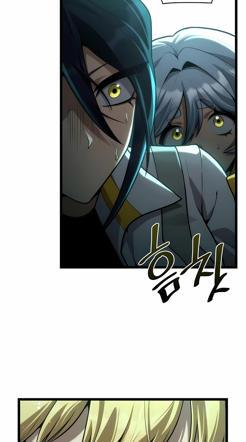 Read Mago do Infinito pt Manga Online