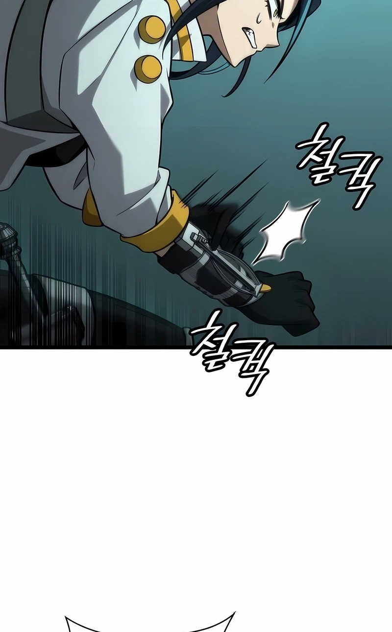 Read Mago do Infinito pt Manga Online