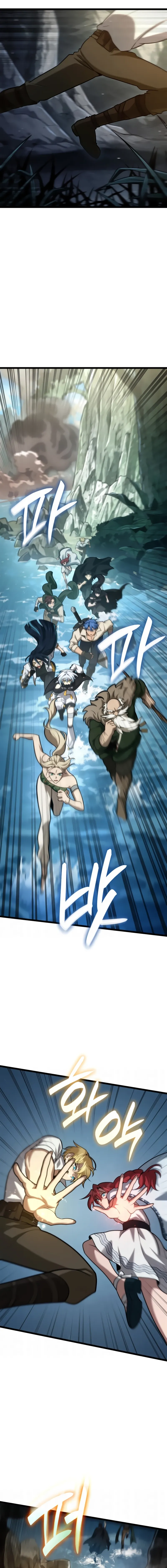Read Mago do Infinito pt Manga Online