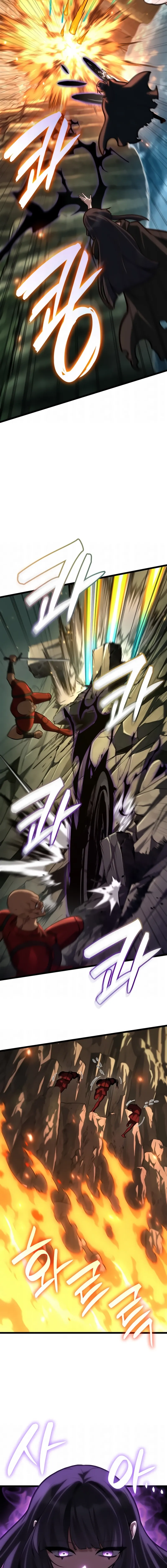 Read Mago do Infinito pt Manga Online
