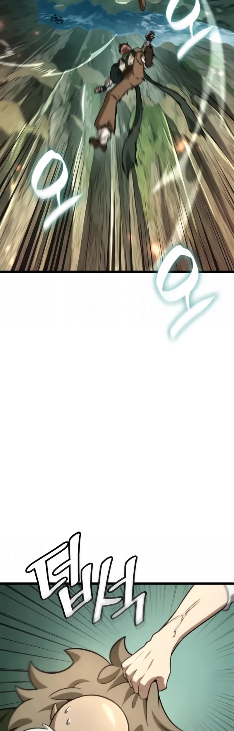 Read Mago do Infinito pt Manga Online