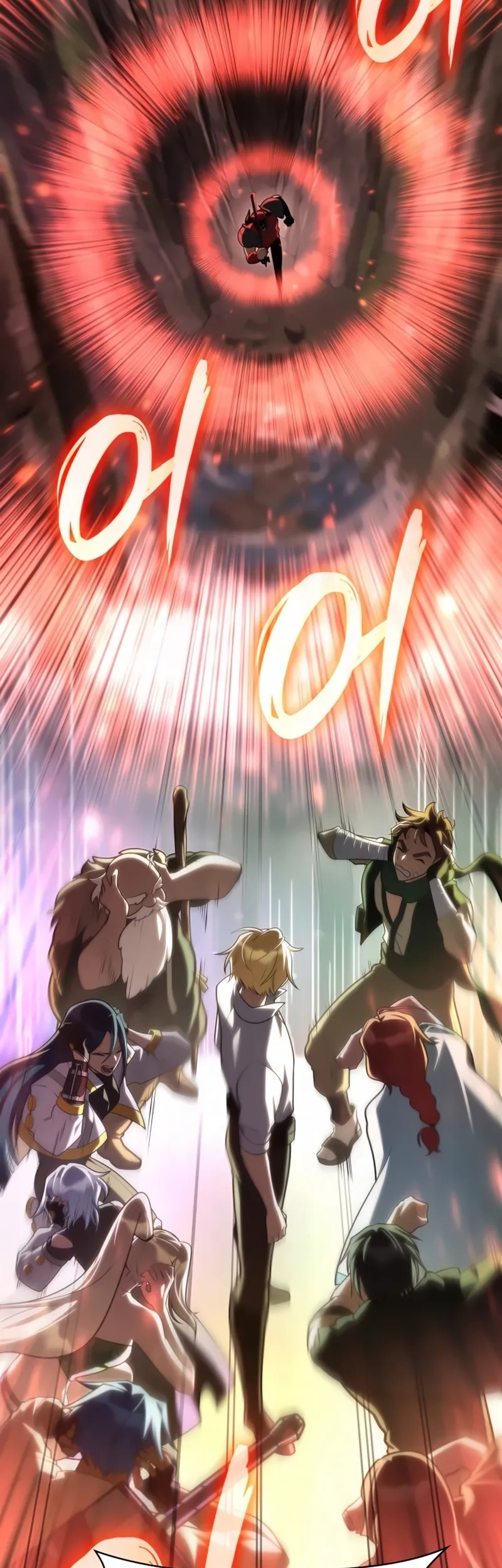 Read Mago do Infinito pt Manga Online