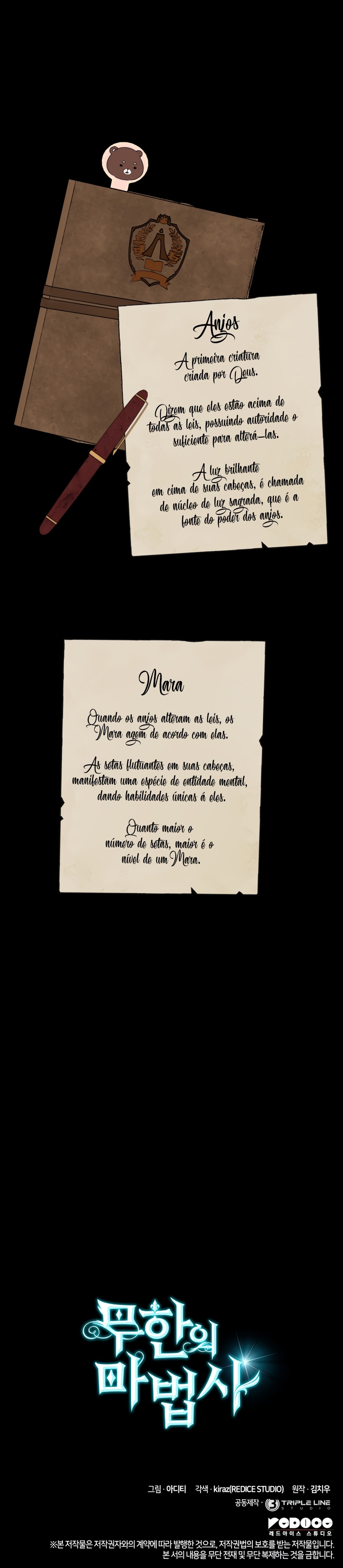 Read Mago do Infinito pt Manga Online