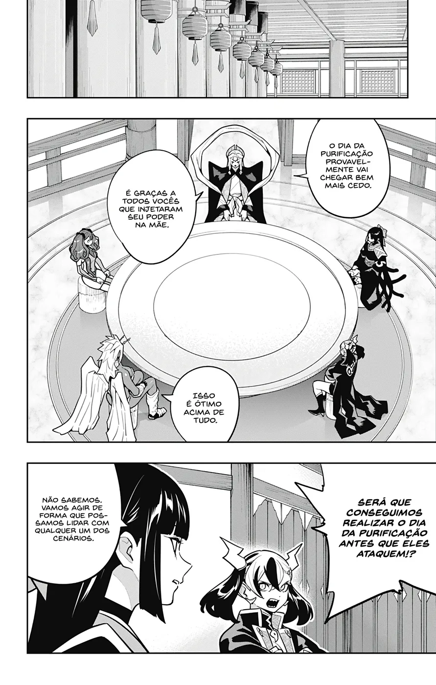 Read Mato Seihei no Slave pt Manga Online