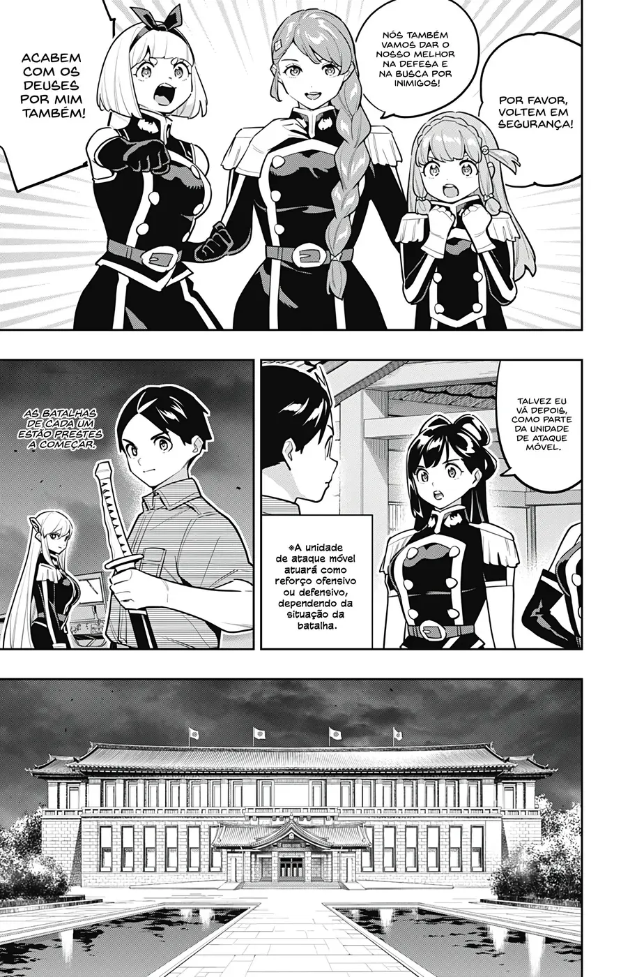 Read Mato Seihei no Slave pt Manga Online
