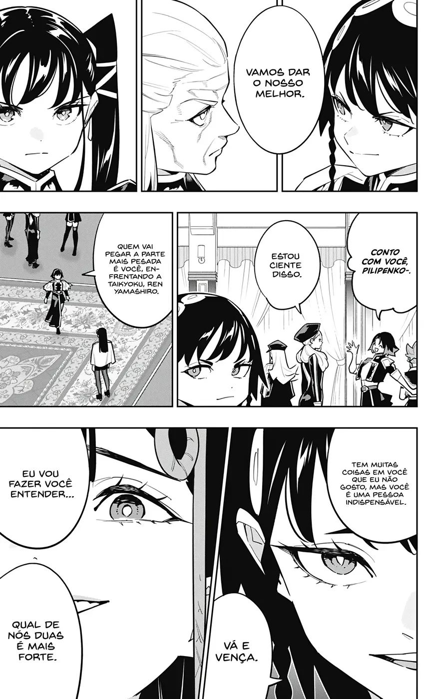 Read Mato Seihei no Slave pt Manga Online