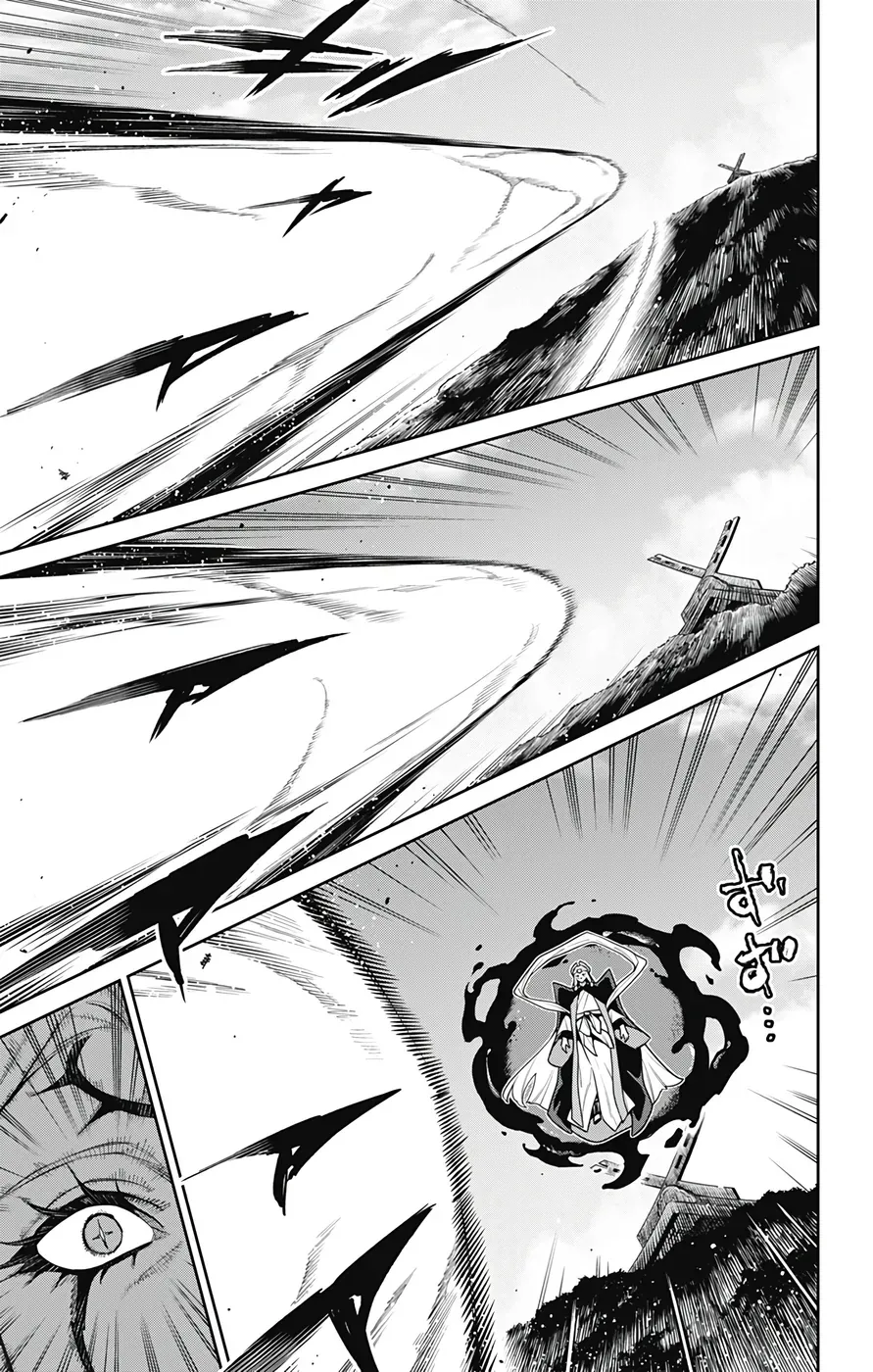 Read Mato Seihei no Slave pt Manga Online